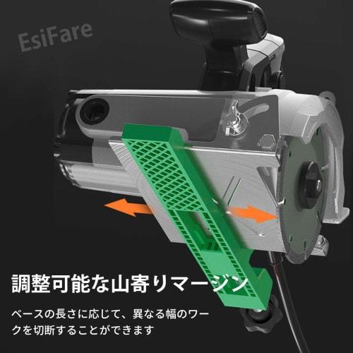 EsiFare Circular Saw Guide, Adjustable Cutting Machine Base Guide, Electric Circular Saw Milling Positioning Clamp, Circular Saw Guide Rail Quick Posi