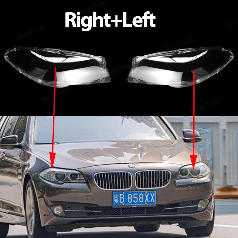 Car Headlamp Cover Headlight Lens Glass Cover Lampshade Bright Shell Lens Covers For BMW 5 Series F10 F18 528i 530i 535i 2010-17