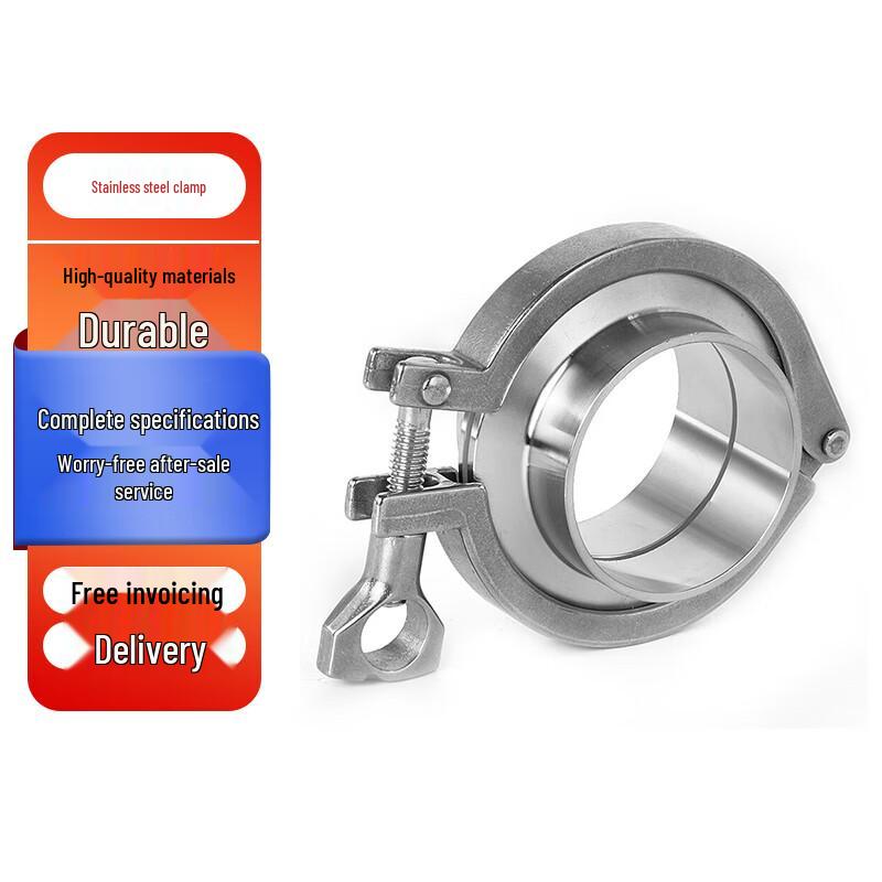 Jingfan 201 Stainless Steel Quick-Connect Pipe Clamp