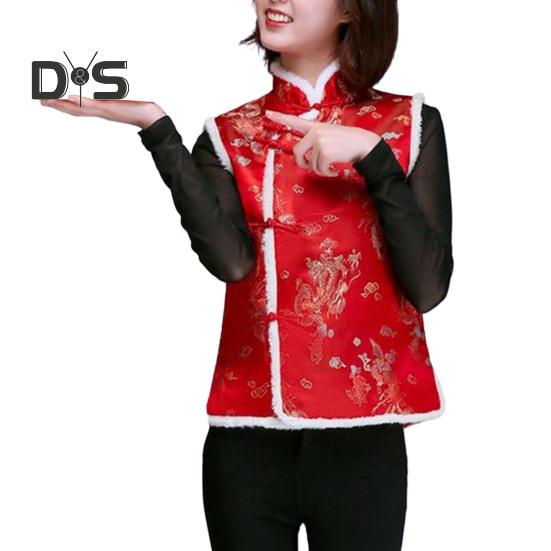 Women Winter Vest Chinese New Year Style Stand Collar Neck Protection Sleeveless Single-breasted Printed Thickened Festive Warm Spring Festival