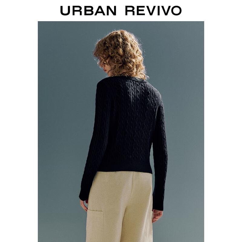 UR Women's Preppy Cable Knit Embroidered Cardigan