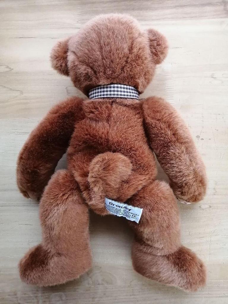 [USED] Teddy Bear Russ Berrie Bromley