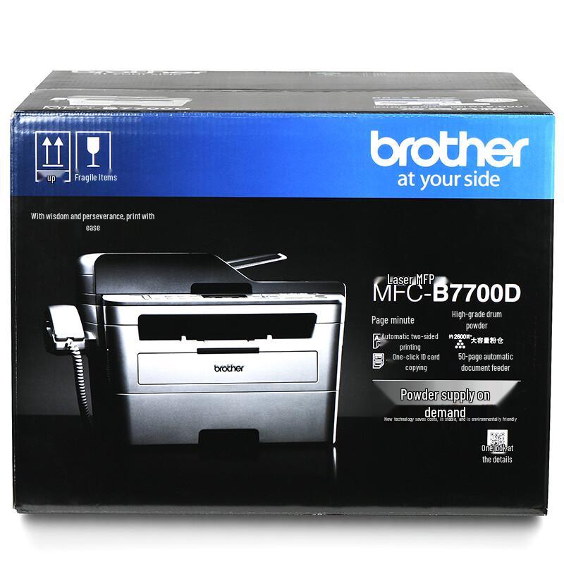 Brother Monochrome Laser Printers & Multifunction Devices CN plug (adapter included)
