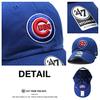 Forty Seven 47brand Chicago Cubs Blue Cap, RGW05GWS,