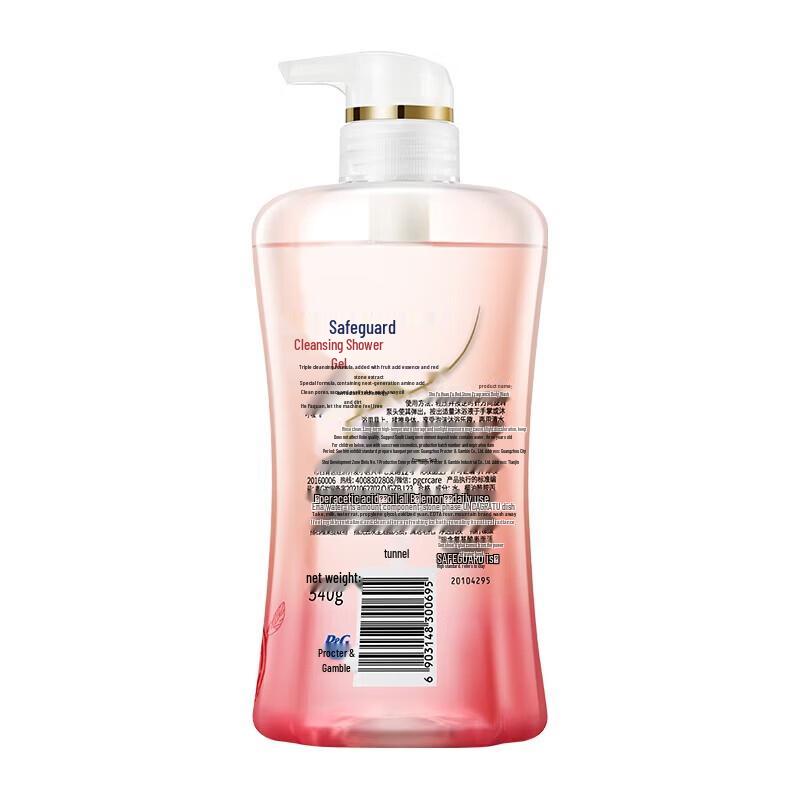 Safeguard Skin Renewal Red Pomegranate Body Wash Value Pack
