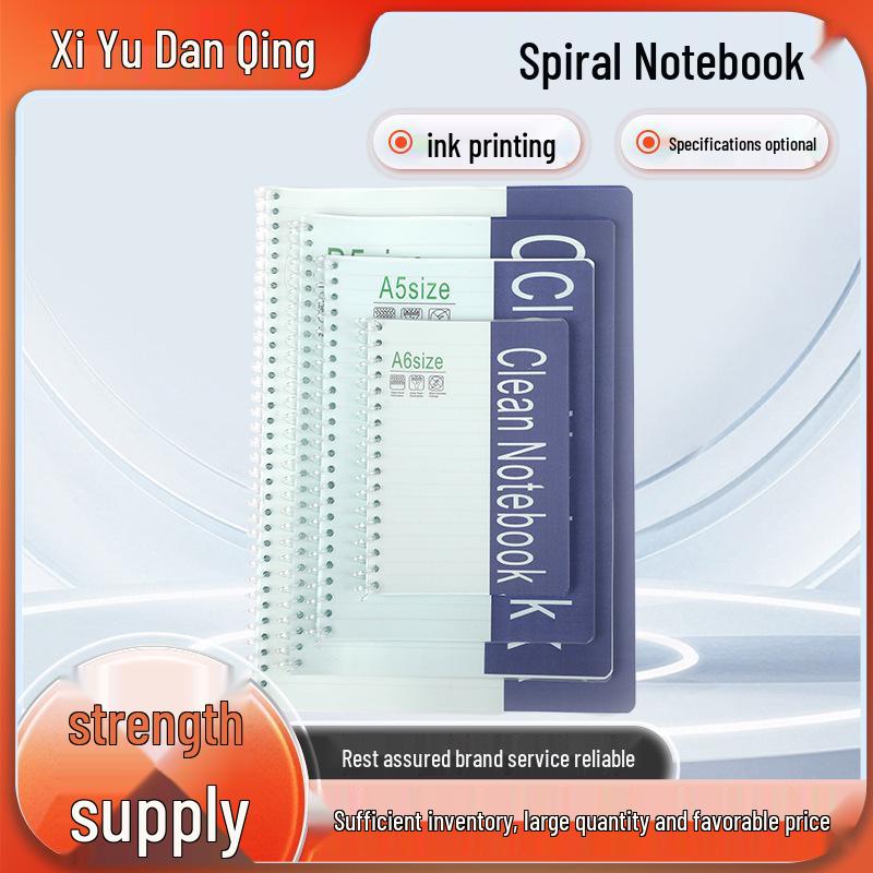 

Dust-Free A4/A5/A6 Spiral-Bound Cleanroom Laboratory Notebook B5 Spiral - 50 Pages Medium