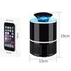 Electric Fly  Zapper Mosquito Insect  LED Light Trap Lamp 