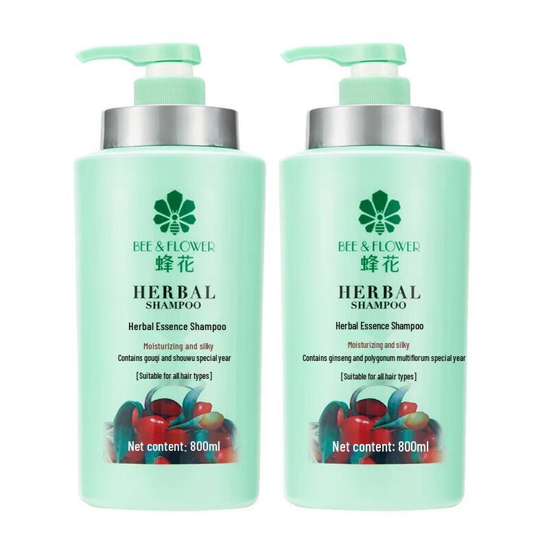 Fenghua Herbal Essence Moisturizing Silky Shampoo
