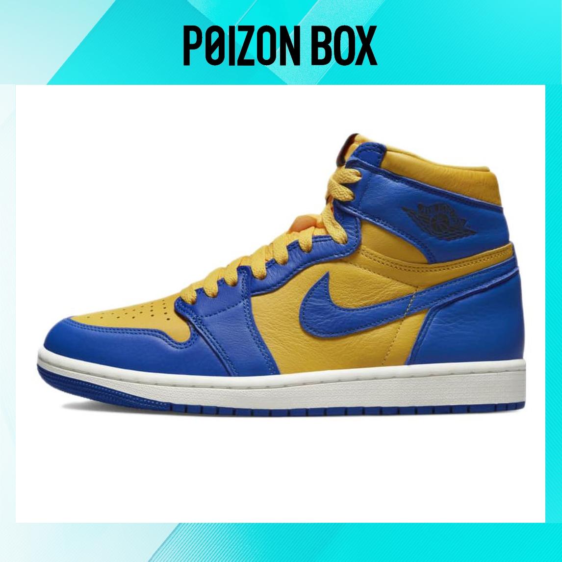 

кроссовки Jordan 1 High OG Game Royal and Varsity Maize FD2596-700