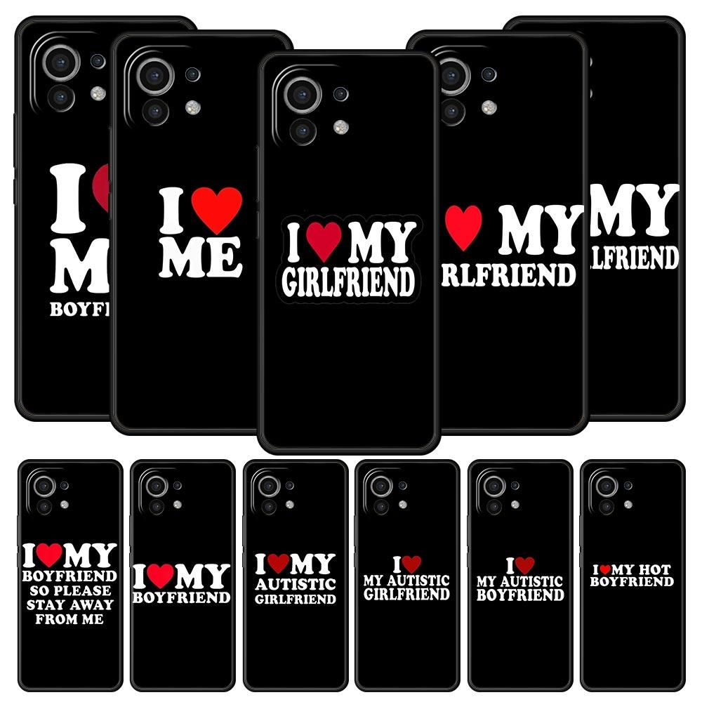 Phone Case For Xiaomi Mi 15 14 14T 13T 12T Pro 12 13 11 Lite 5G 11T X6 X5 Pro Soft TPU Cover Cute I Love My Girlfriend Boyfriend