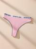 7Pcs Women Thongs Low Waist Panties Sexy Underwear Sports Girls Briefs Cotton G-String Breathable Ladies Panty Female Lingerie