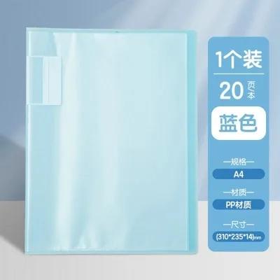 Test Paper Storage Book, Information Book Folder A4, Transparent Multi-layer Insert Booklet, Large Capacity