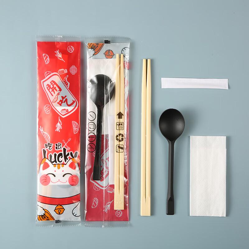 Zhaoran Disposable Bamboo Cutlery Set