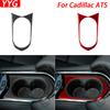 For Cadillac ATS 2013- Real Carbon Fiber Car Accessories Water Cup Holder Panel Cover Trim Interior Sticker Modification