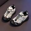 Children's Anti-Collision Sports Shoes, New Fall Model, Boys' Slip-On Color-Block Casual Shoes, Girls' Running Shoes