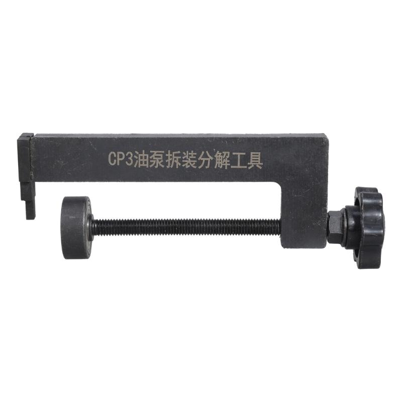 

High Quality Pump Decomposition Tool Safe & Effective Pump Repair Tool for Common Rail Systems Simple Your Repairs