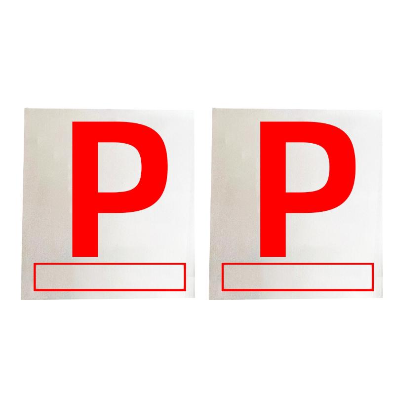 Car Sticker Magnetic Car 'P' Sign Sticker Waterproof Removable Parking Label for Vehicle Body Exterior Decoration