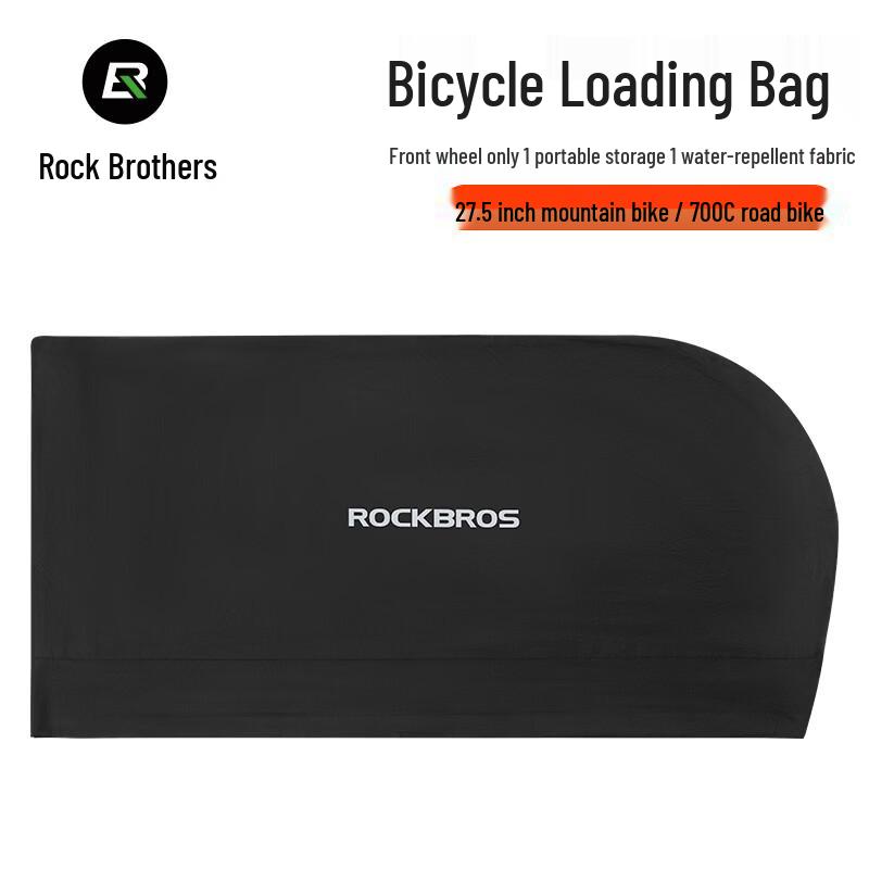 ROCKBROS Bike Travel Bag