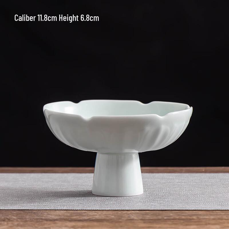 Jijun Celadon Ceramic Snack Dish