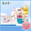 Longliqi Hello Summer 6-Piece Personal Care Set