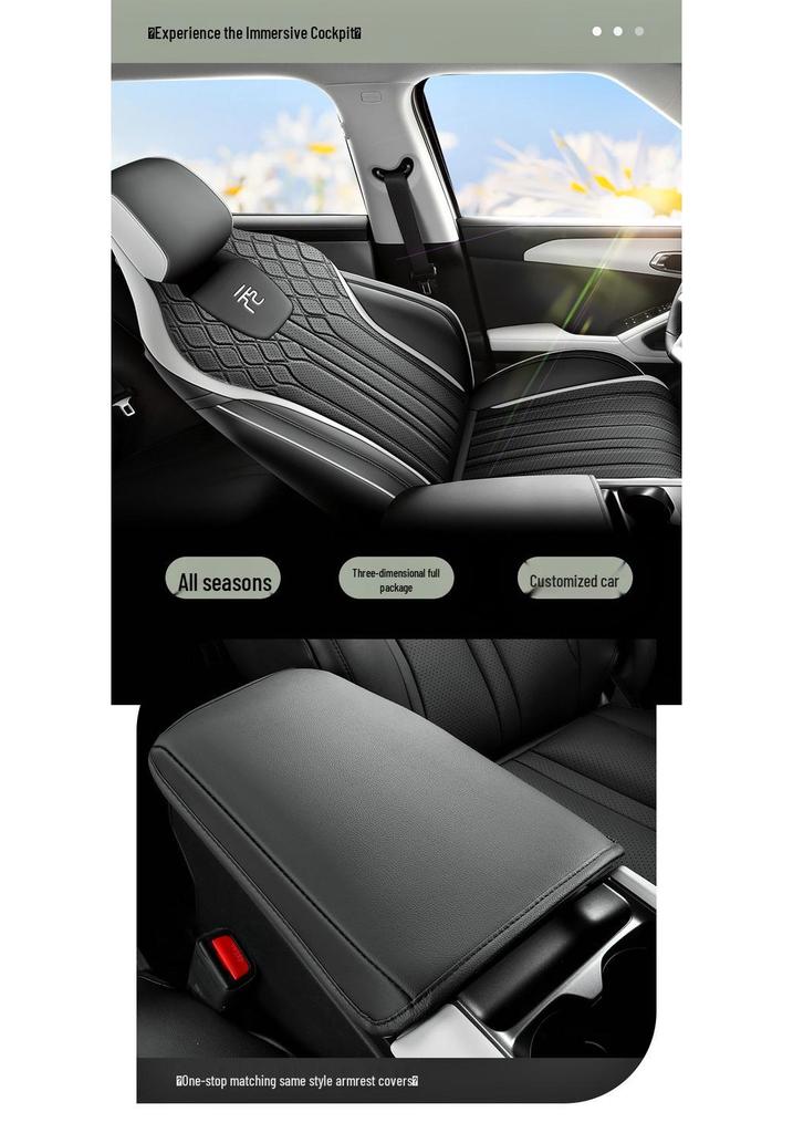 BYD Yuan UP 5-Seater Leather Car Seat Cushion Cover - New Model