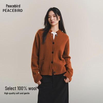 PEACEBIRD Women's Loose Fit Knitted Cardigan