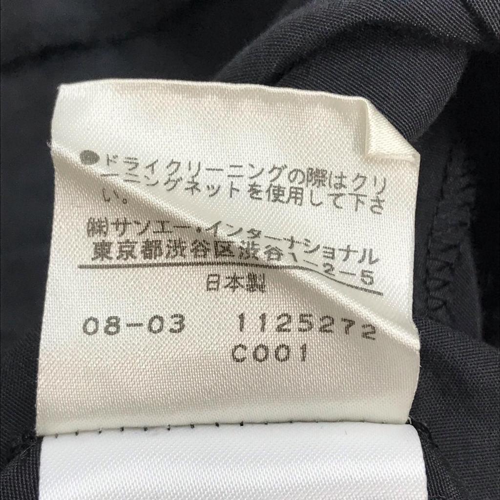 Made In Japan NATURAL BEAUTY Short Sleeve Button Dress 38 M Women Knee-Length Black(USED)