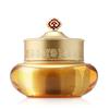 The history of whoo Crème Gongjinhyang Gianjin 50 ml