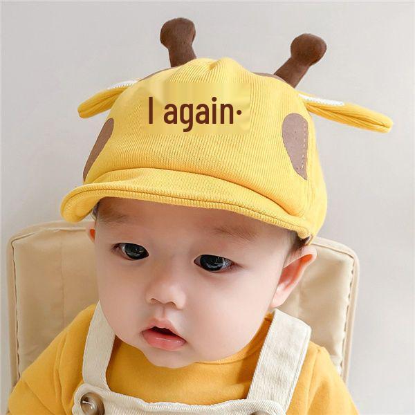 Unisex Baby-Entenschnabel-Cord-Baseballkappe - Süßer Sonnenhut für Frühling & Herbst
