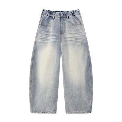 Boy's Retro Washed Denim Curved Knife Jeans