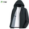 Shanshan Men's Spring/Autumn Hooded Business Casual Jacket