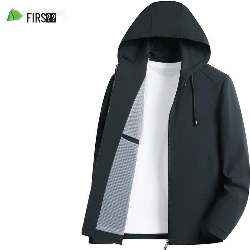 Shanshan Men's Spring/Autumn Hooded Business Casual Jacket