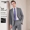 SHANSHAN Men's Business Suit Set