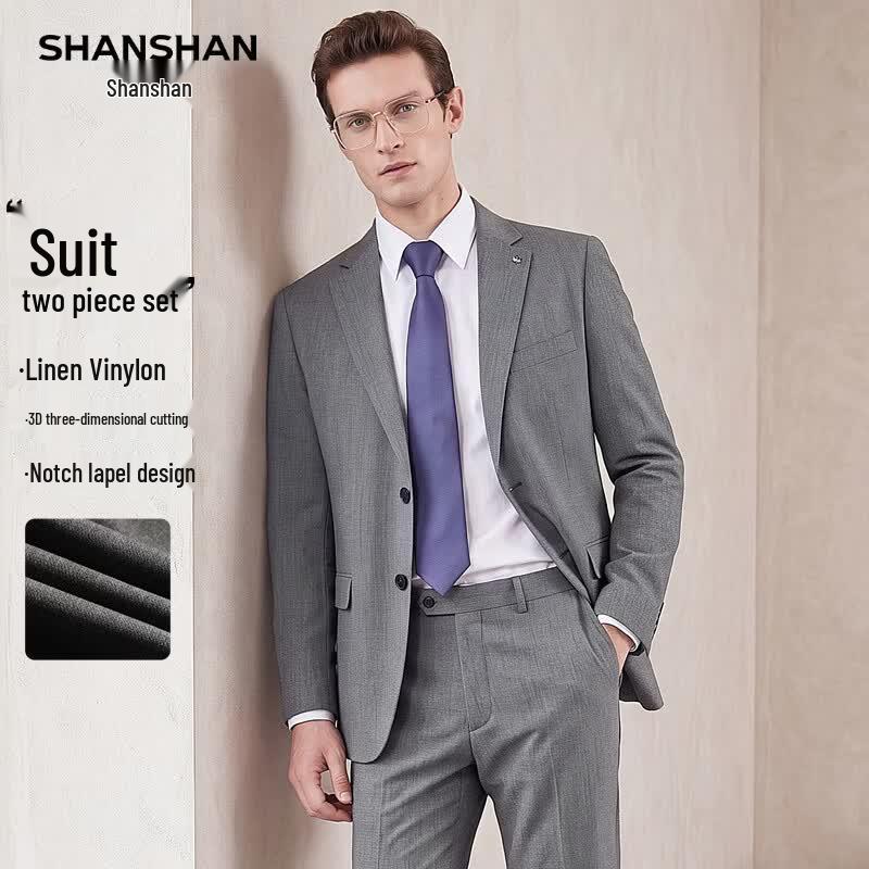 SHANSHAN Men's Business Suit Set
