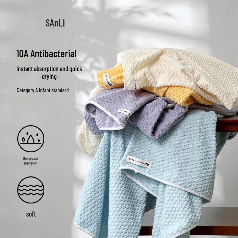 Sanli 10A Antibacterial Diamond Pattern Bath Towel