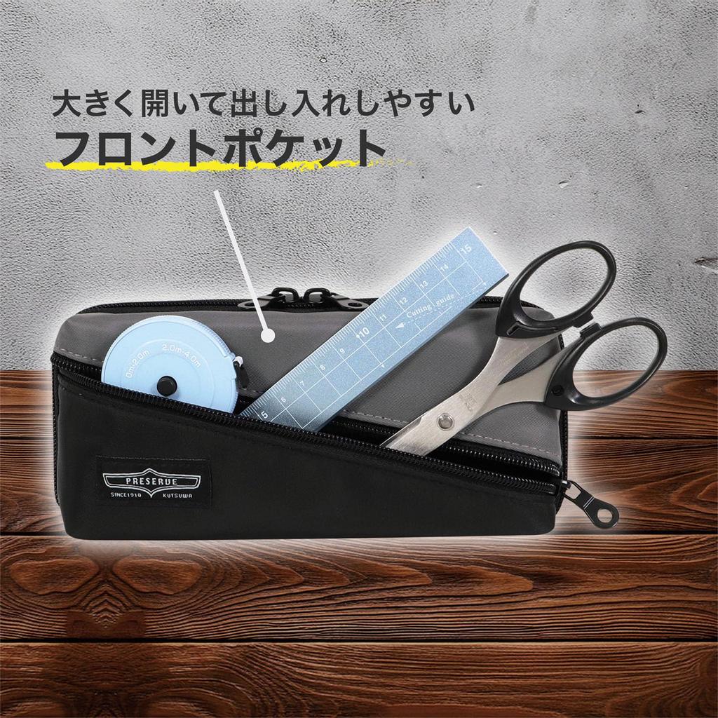 Kutsuwa Pencil AK072GY Case, Preserve, Gray,