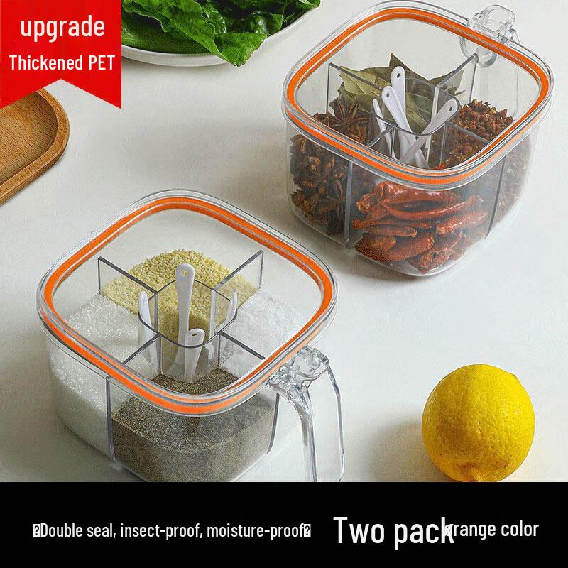Qiwei 4-in-1 Enamel Seasoning Box