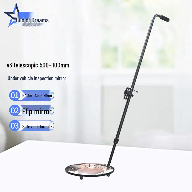 Meng Zhi Bei Portable Under-Vehicle Inspection Mirror
