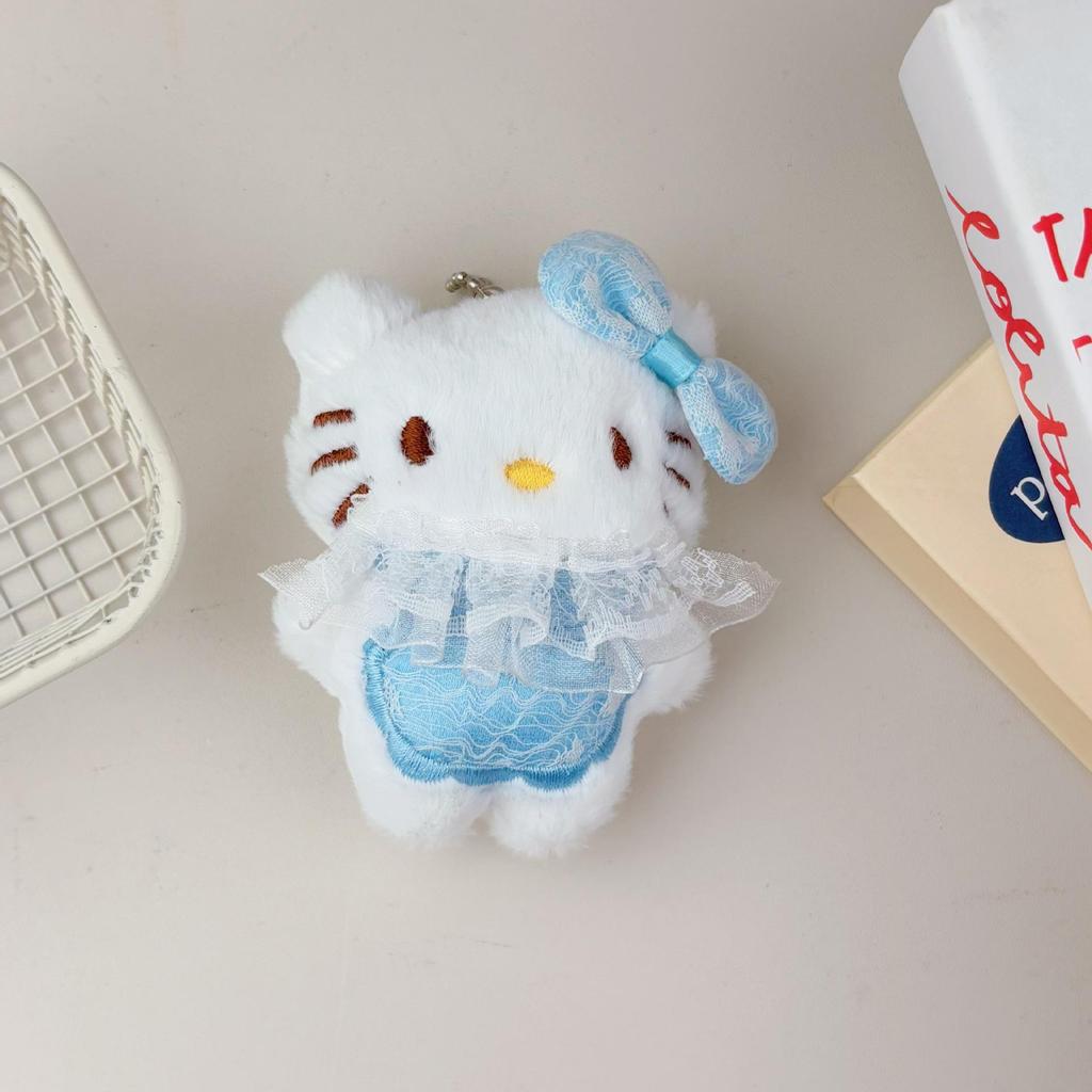 Cute Lace Dress Kitty Cat Plush Pendant Keychain for Girls