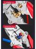 Delixi 16-in-1 Multifunctional Wire Stripper Pliers: Folding Buckle for Stripping, Separating, Winding, Crimping, and Cutting.