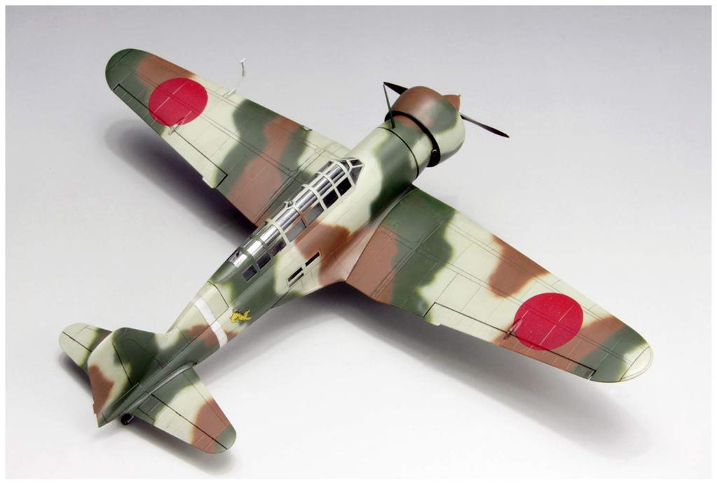 Fine Molds Aircraft Series Imperial Japanese Army Type 97 Headquarters Reconnaissance Aircraft Model 1 Tiger Unit Plastic Model FB23 1/48