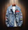 Pánská trendy evropská streetwearová volná džínová bunda s distressed designem na jaro a podzim