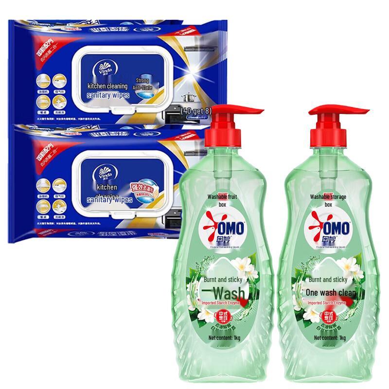 Vinda Kitchen Cleaning Wet Wipes & Enzyme Dish Soap Set