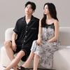 Couple Pajamas Summer Ice Silk Short Sleeves Thin Cool Type One Man and One Woman Suspender Nightdress Sexy Silk Loungewear