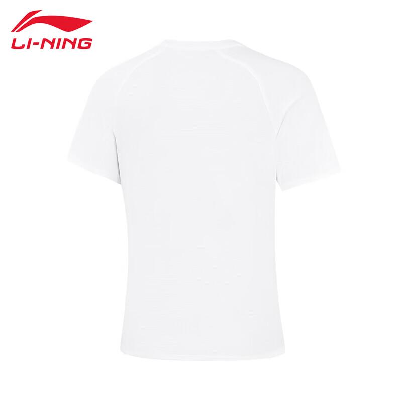 Li-Ning 2026 Women's Running Short Sleeve T-Shirt ATSW414
