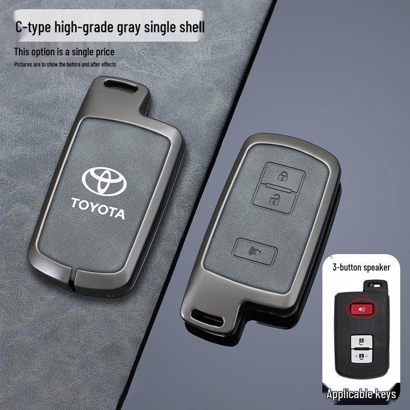 Key Case for 7th Gen Camry, 16-17 Model Land Cruiser, and 17 Model Land Cruiser 4000