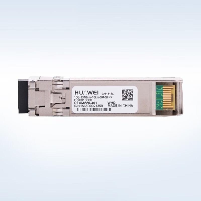 

Huawei SFP+ 10G Optical Module