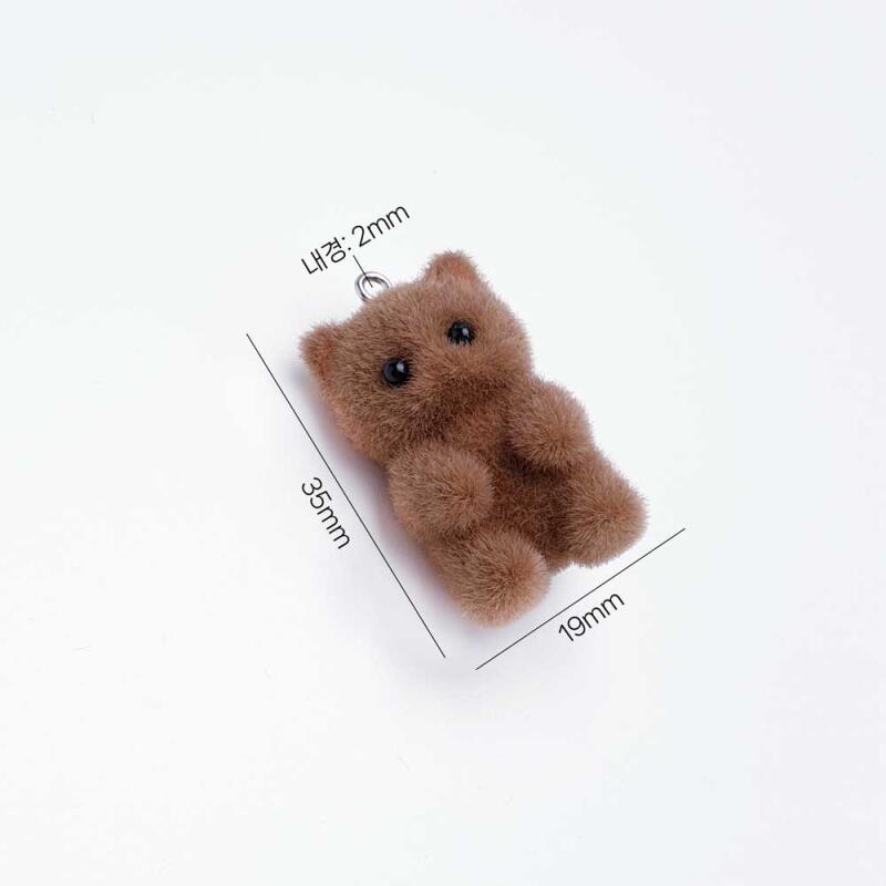 Flocking Fluffy Baby Cat Keychain Accessory