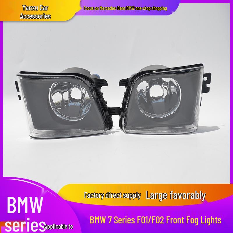 

BMW 7 серии F01/F02 Передняя противотуманная фара и дневной ходовой огонь ABS Material