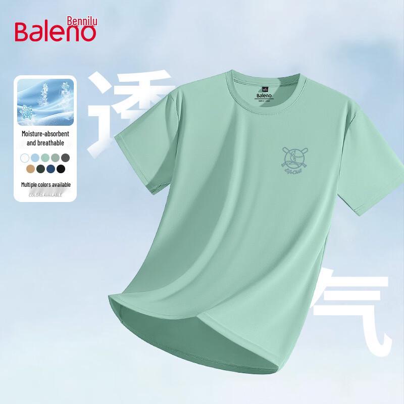 Baleno Men's Ice-Feel Breathable Short Sleeve T-Shirt